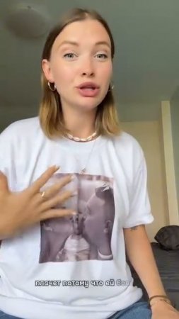 лизуня