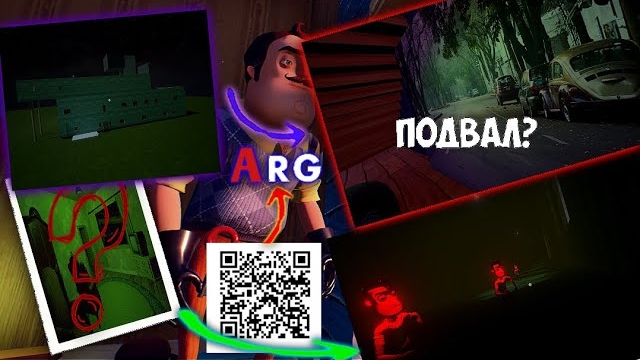 ИНТЕРЕСНЫЕ ФАКТЫ ИЗ АЛЬФА ВЕРСИЙ | HELLO NEIGHBOR смотреть онлайн