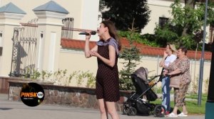 Пинская Пешеходка (22.06.2025)