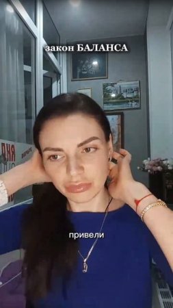 Почему нельзя учить и критиковать своих родителей