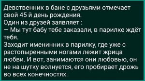 Сборник Свежих Анекдотов! Юмор_1