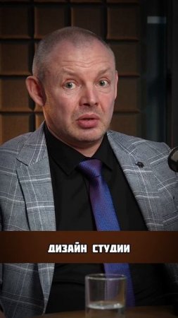 Управляющий или технадзор? Как выбрать?