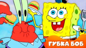 Губка БОБ Квадратные штаны приключения в море - Спанч боб игра мультик для детей и малышей
