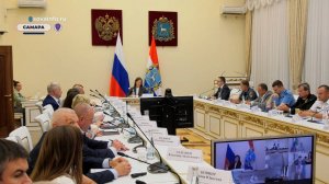 Заседание проектного офиса по содействию развития потенциала акваторий рек, их берегов и островов
