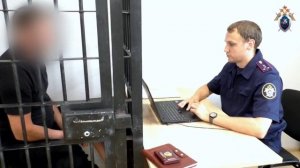 Задержан подозреваемый