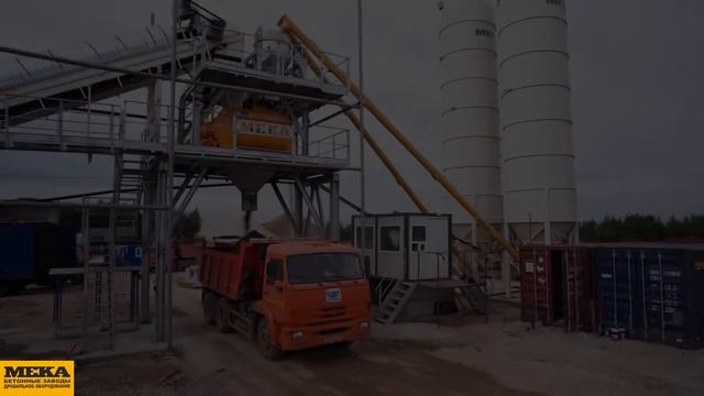 Трасса М-7 Волга. Бетонный завод МЕКА.