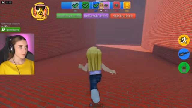 ПОБЕГ ОТ БАЛЕРИНА КАПУЧИНО ЛАБИРИНТ Роблокс ROBLOX