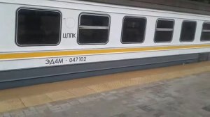 Электропоезд ЭД4М-0471