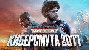 Игровые новости и обзоры