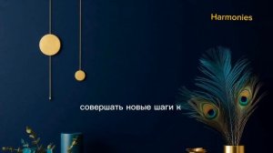ОТ МЕЧТЫ К РЕАЛЬНЫМ ДЕЙСТВИЯМ #психология #саморазвитие #материализациямыслей #quotes