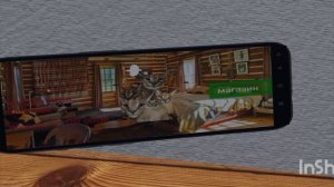 GG.шлёпдофф(づ￣ ³￣)づ⠀⠀и голда