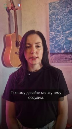 Раздражает или нет? 🧐