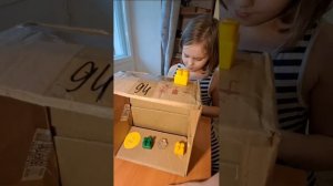 Угадай последовательность