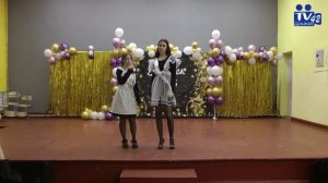 ПОСЛЕДНИЙ ЗВОНОК 9 КЛАССЫ 2025