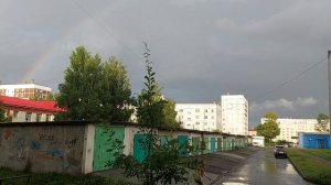 Радуга