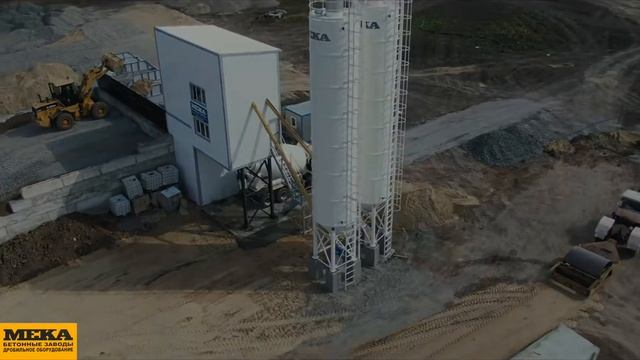Саратовская область, г. Балашов, бетонный завод MEKAMIX-60