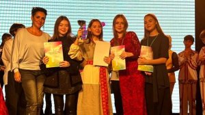 Путь к успеху