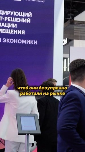 «Диасофт» стала технологическим партнером «Базальт СПО»