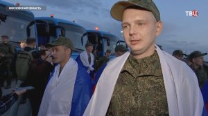 Самолет с освобожденными бойцами прибыл в Россию / События на ТВЦ