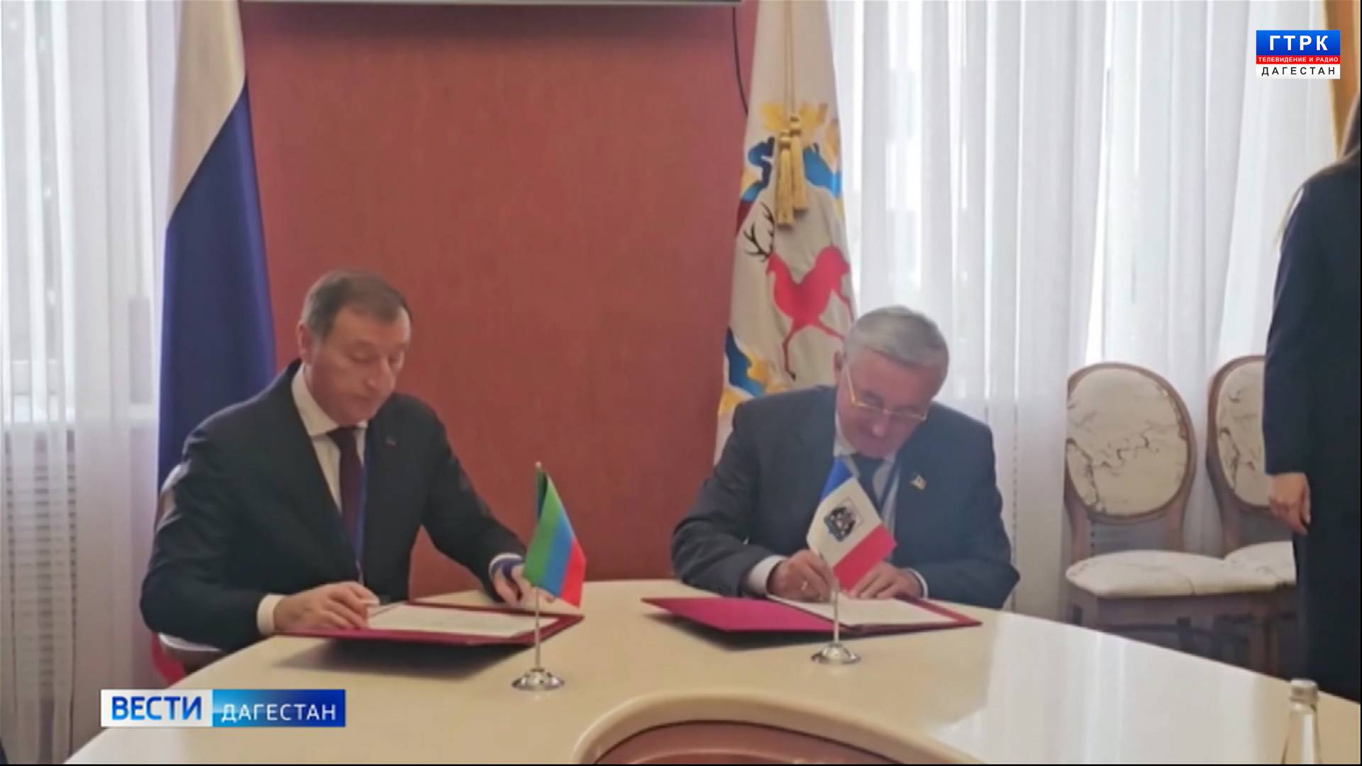 Прошло подписание Соглашения о сотрудничестве между НС РД и Новгородской областной Думой