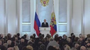 4 декабря 2014 года. Послание Президента России Владимира Путина Федеральному Собранию.