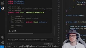 Оцениваю ГЕНИАЛЬНЫЕ ИГРЫ ПОДПИСЧИКОВ + КОД (#4) ► maxter | Реакция
