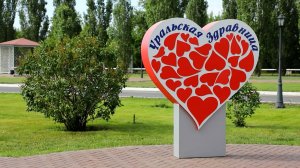 Отдыхающие санатория-профилактория «Металлург» говорят медикам спасибо