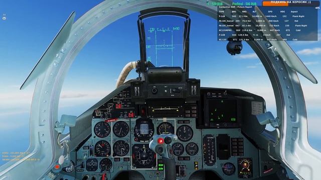 #50 Contention server online | стрим #DCS