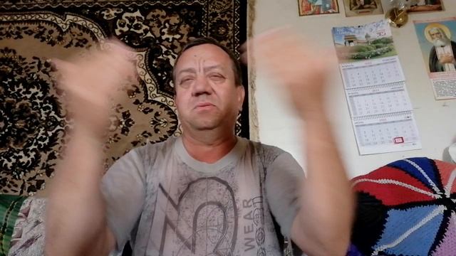 телефон скайп интернет 27 июня 2025 года