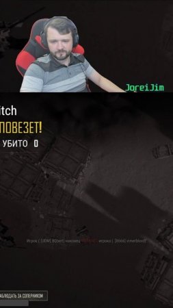 Байт