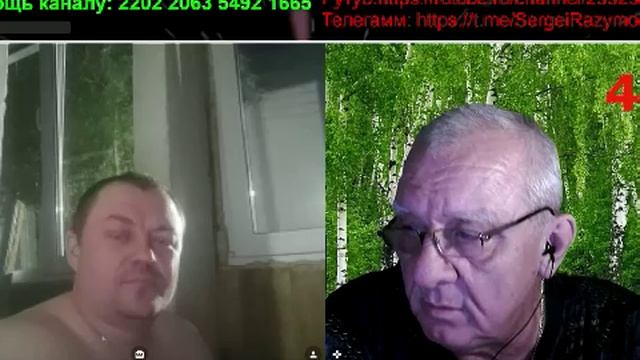 Чудаки