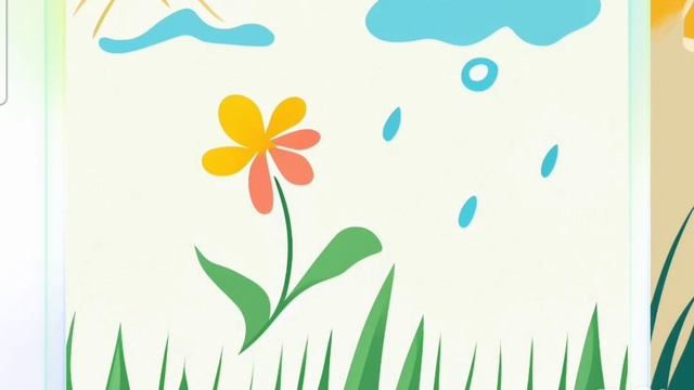 Любили цветочки