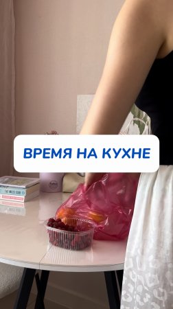 🧺Очиститель порошок➡️Артикул на WB #93550775🧼
Безвредно отмоет все в доме