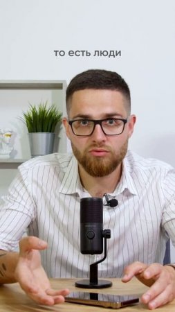 Читают ли тексты в 2024 году #маркетинг #контент-маркетинг #телеграм