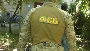 Работник медорганизации в Мелитополе задержан за передачу Киеву данных пациентов