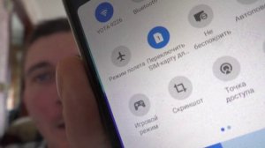 Почему на телефоне не могу поднять трубку?