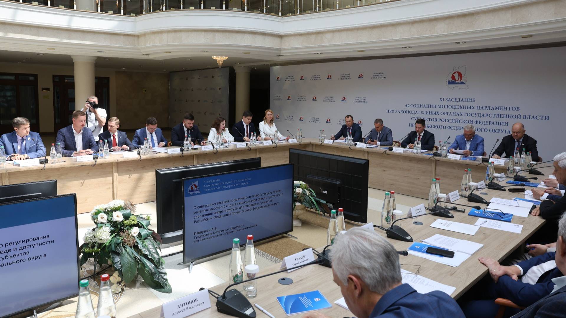 Вадим Супиков Ключевое направление работы молодых парламентариев — сохранение традиционных ценностей