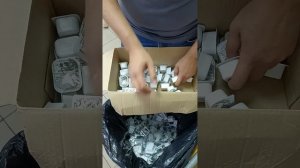 Утилизация от 27.06.25