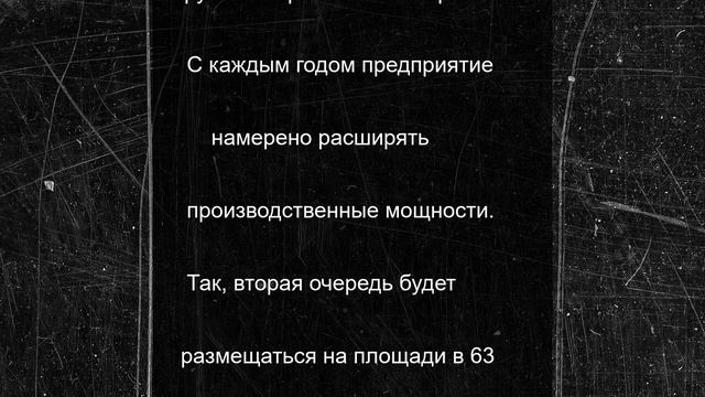 В крупнейшем в СКФО тепличном комплексе в КБР начался сбор томатов
