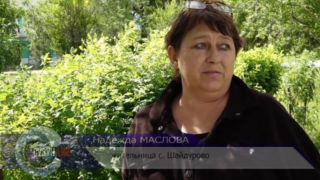 Детская площадка в с.Шайдурово. Сузунский район.