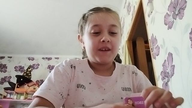 распоковка