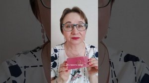 Палетка для макияжа Giordani Gold Орифлэйм Орифлейм Oriflame