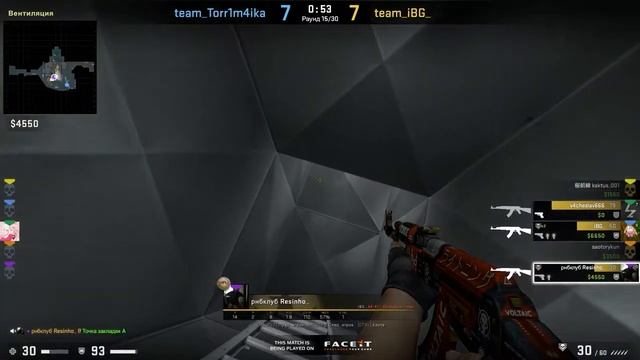 FACEIT - Резня на Nuke __ Токсичный FACEIT #3