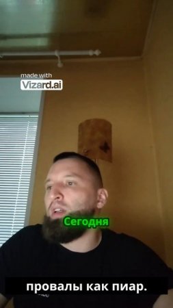 Как ошибки стали модным брендом и маркетингом
