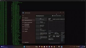 cmd