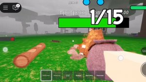 1 часть 99 ночей в лесу