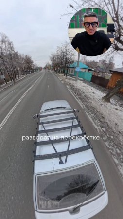 Выполняем разворот на перекрёстке. Подготовка к экзамену в ГИБДД (ссылка в описании).