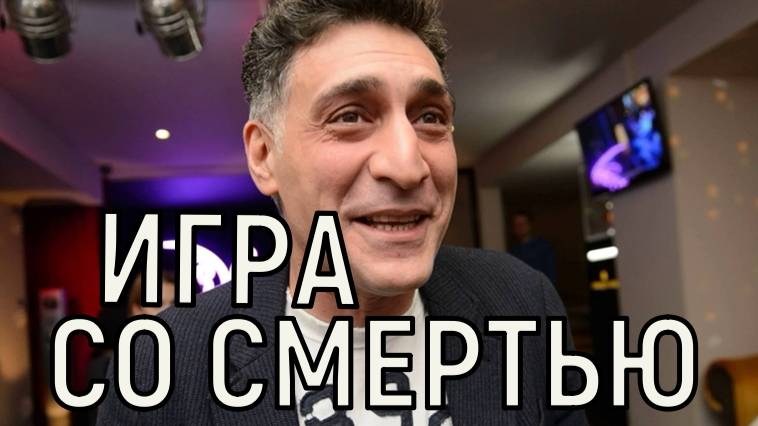 Вынуждают врать. Новое заявление жены Тиграна Кеосаяна повергло в шок.