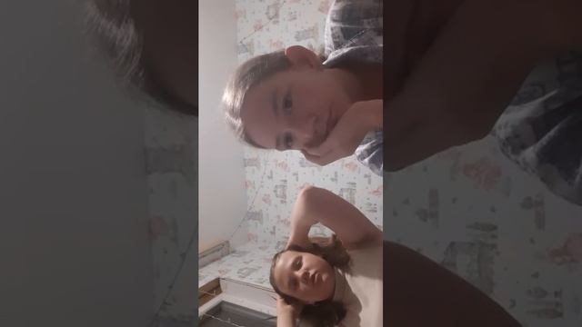 опа опа