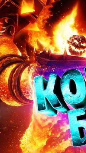 сколько я сделал сальто